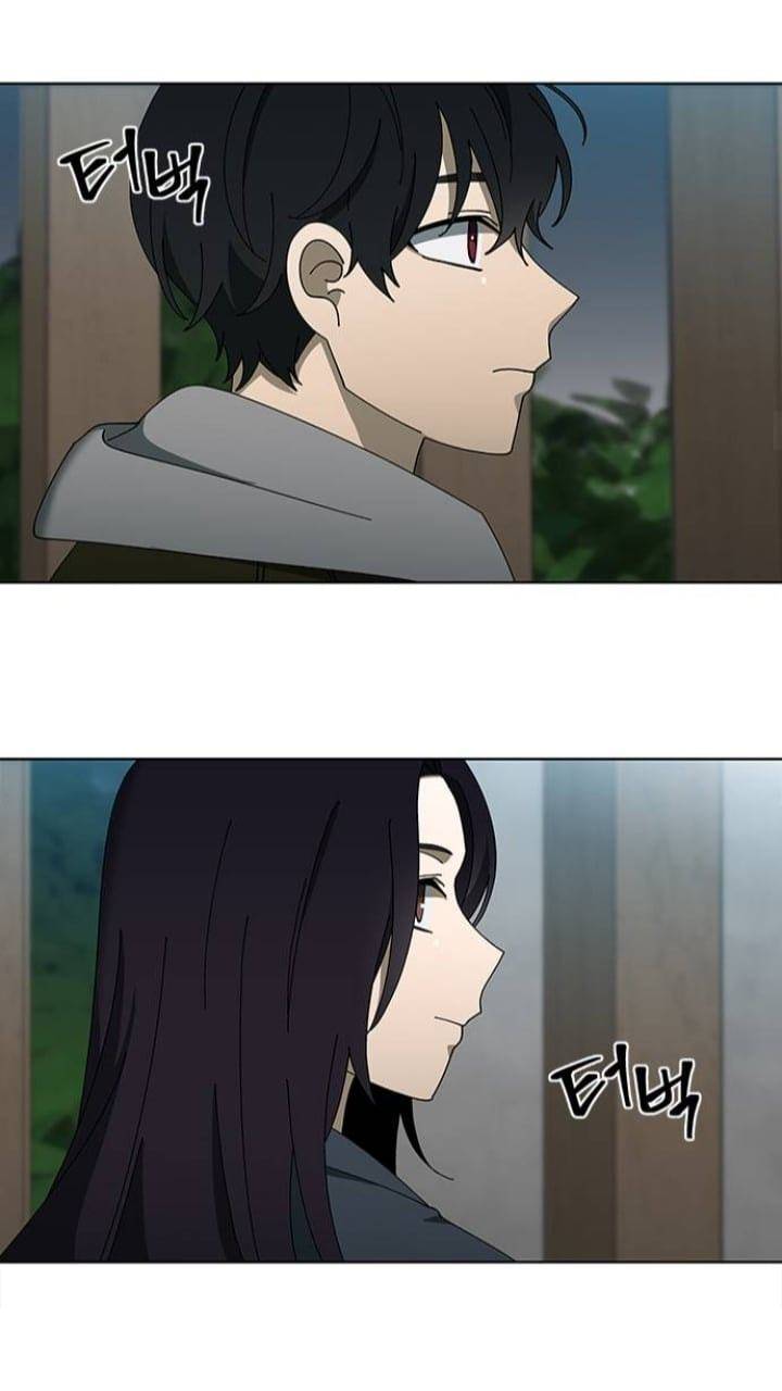 It’s Mine Chapter 114 - page 17