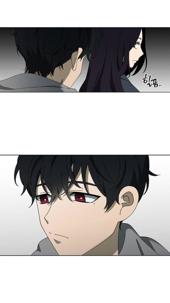 It’s Mine Chapter 114 - page 18