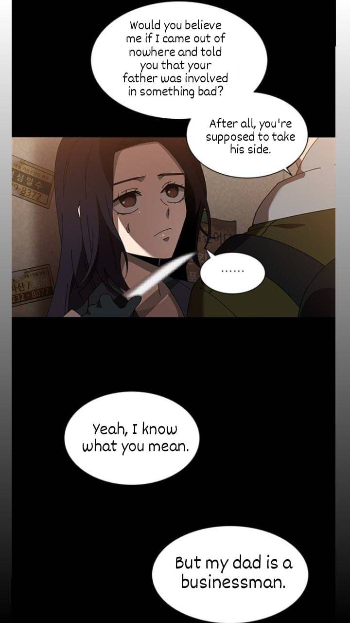 It’s Mine Chapter 114 - page 23