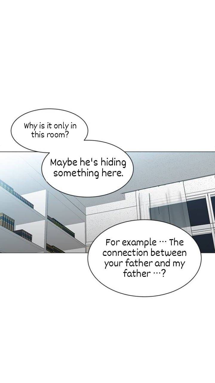 It’s Mine Chapter 114 - page 47