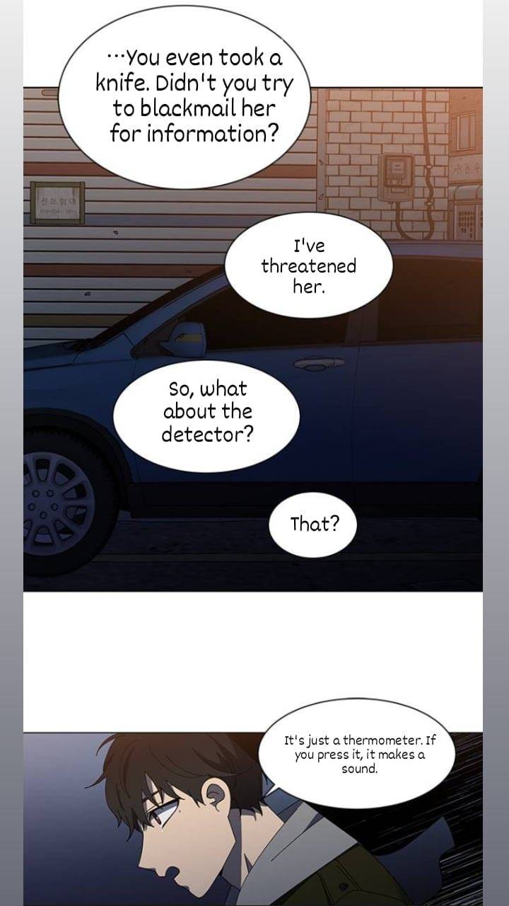 It’s Mine Chapter 114 - page 60