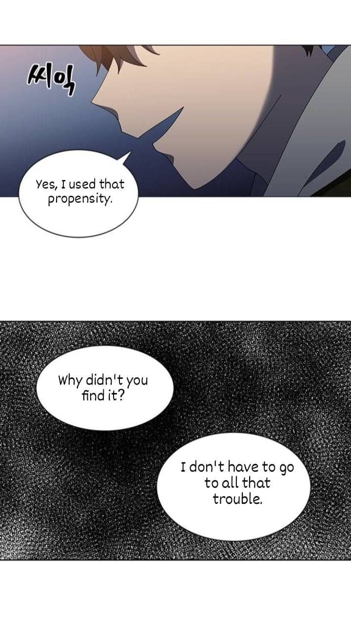 It’s Mine Chapter 114 - page 70