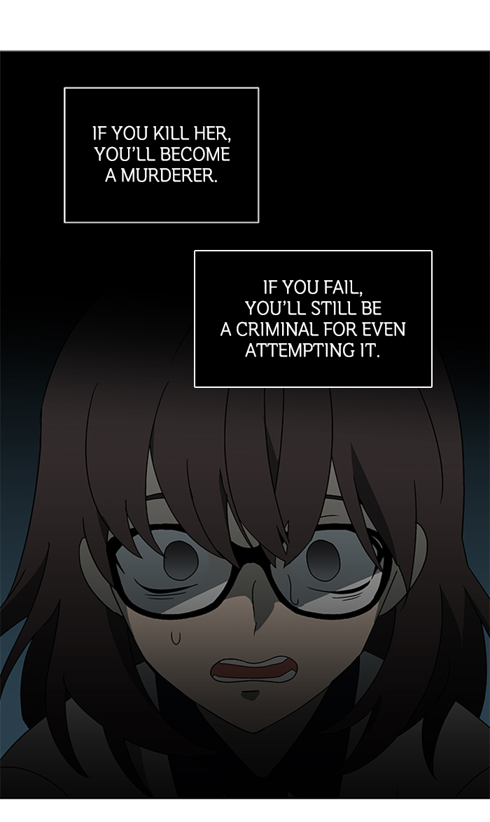 It’s Mine Chapter 31 - page 10