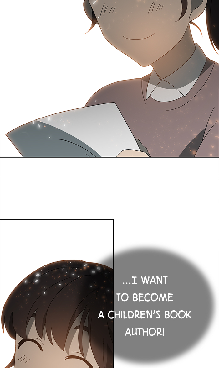It’s Mine Chapter 31 - page 13