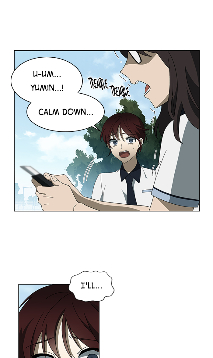 It’s Mine Chapter 31 - page 15