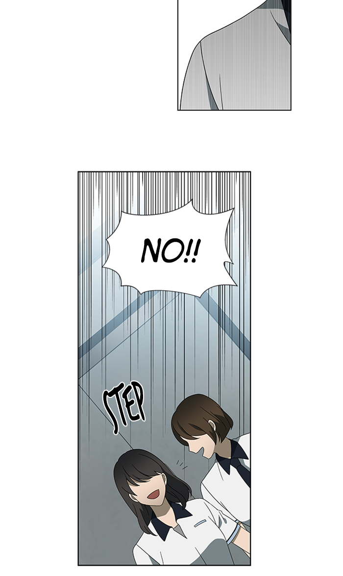 It’s Mine Chapter 31 - page 19