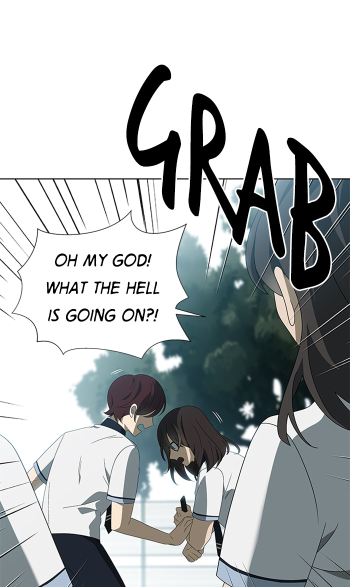It’s Mine Chapter 31 - page 20