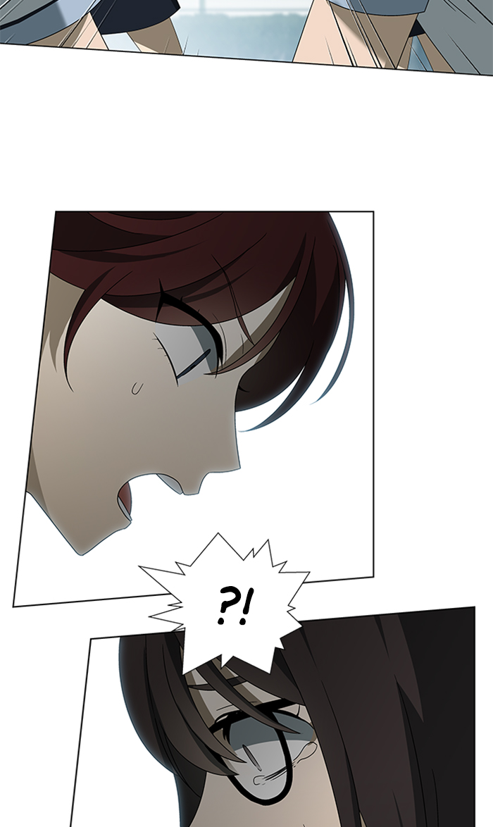 It’s Mine Chapter 31 - page 21