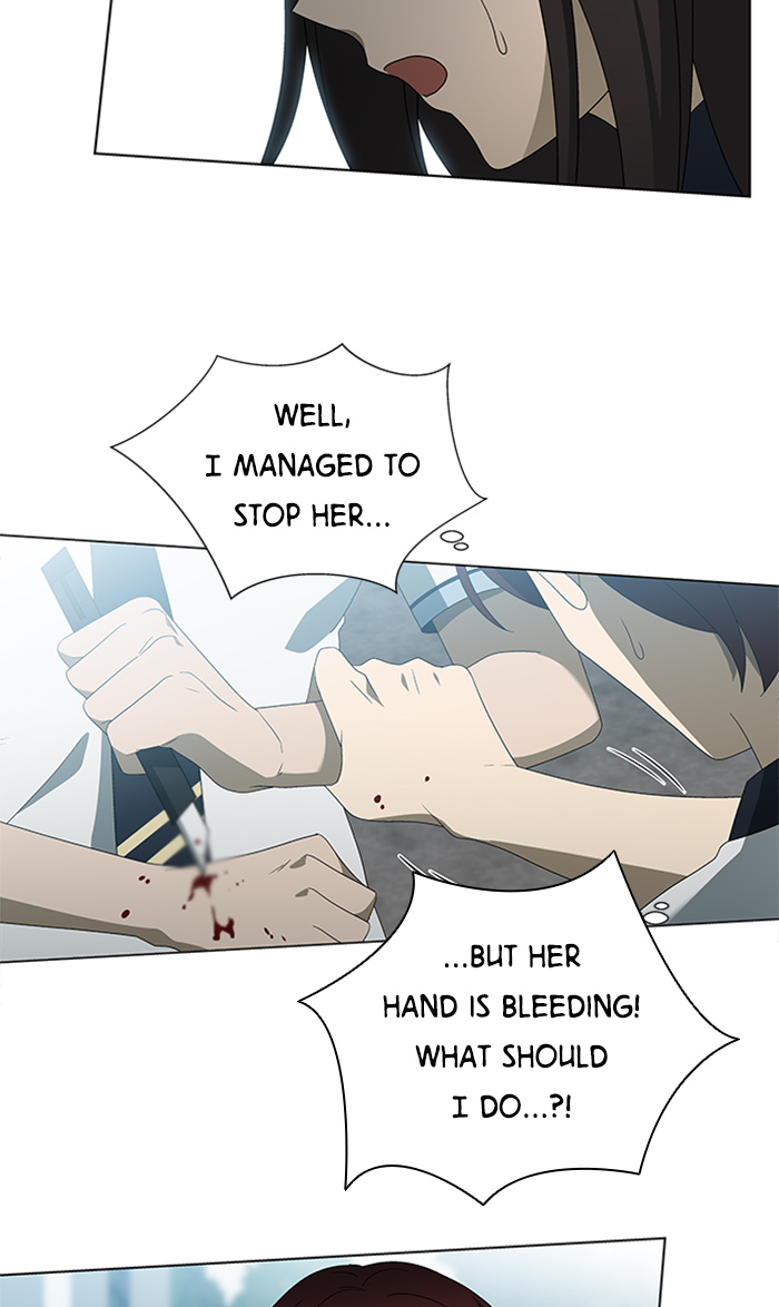 It’s Mine Chapter 31 - page 22