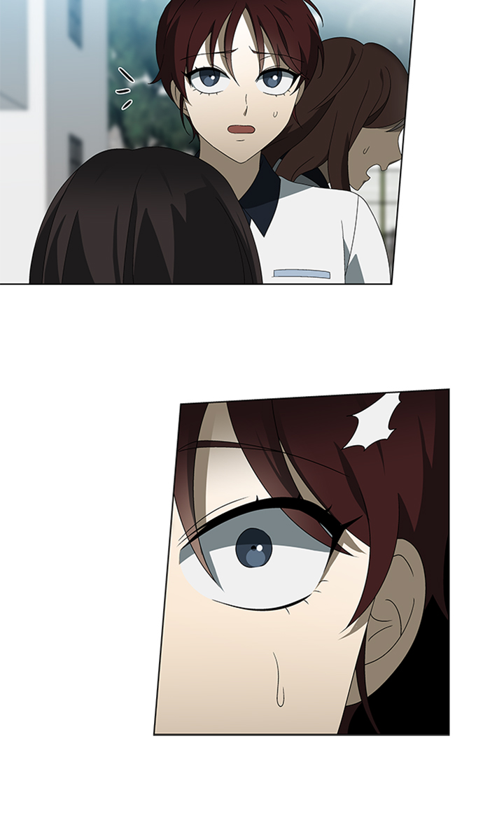 It’s Mine Chapter 31 - page 23