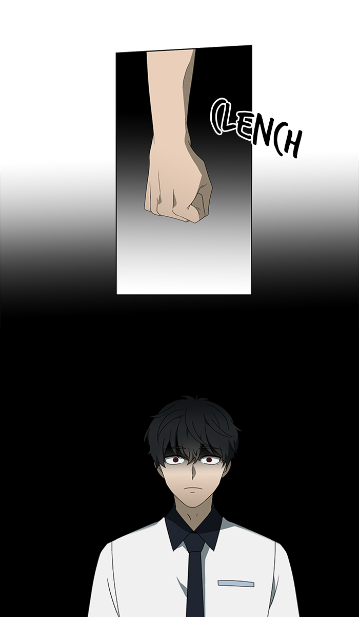 It’s Mine Chapter 31 - page 24