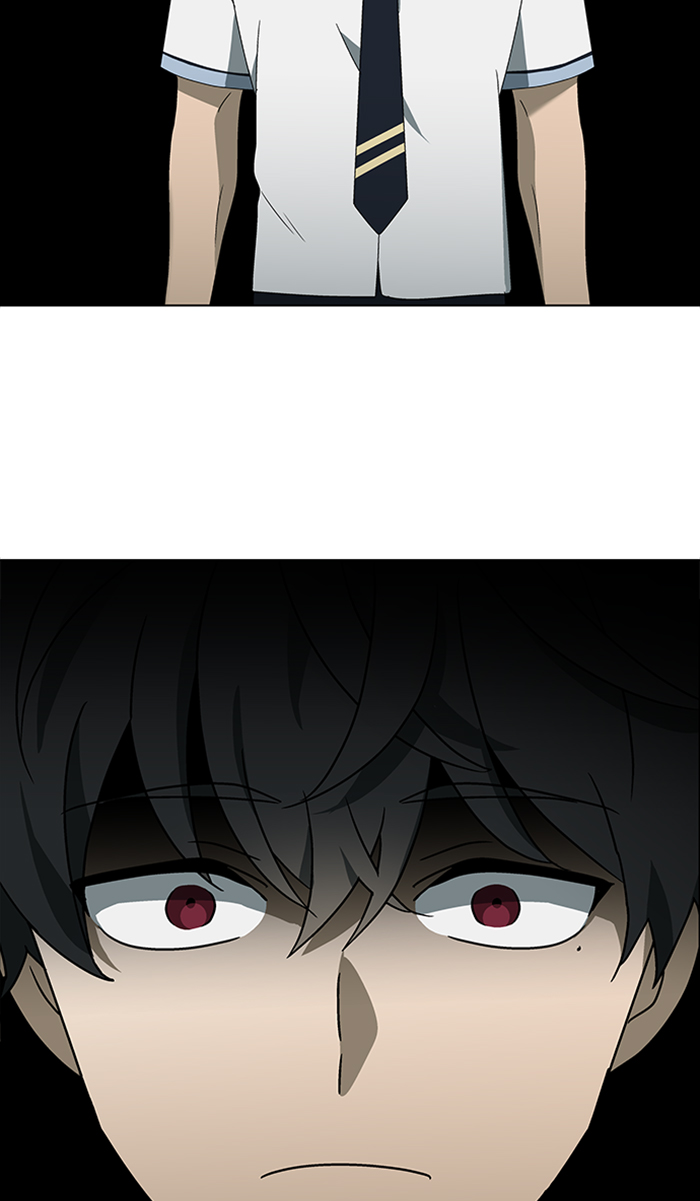 It’s Mine Chapter 31 - page 25