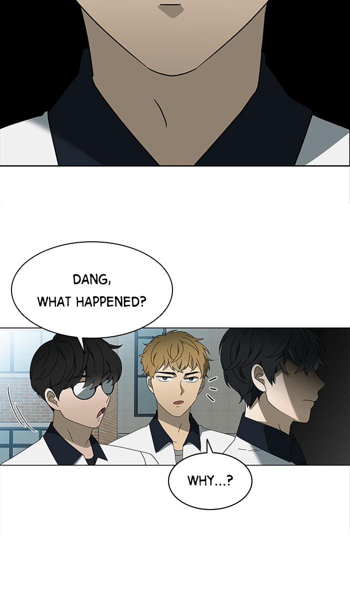 It’s Mine Chapter 31 - page 26