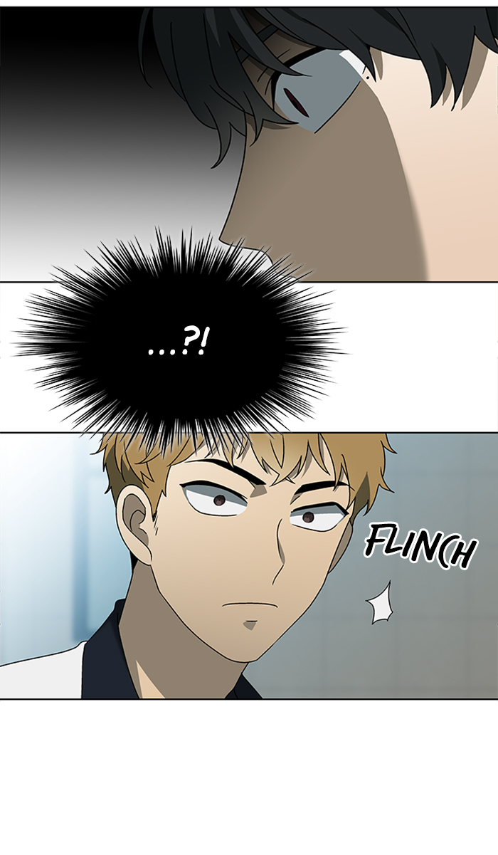 It’s Mine Chapter 31 - page 27