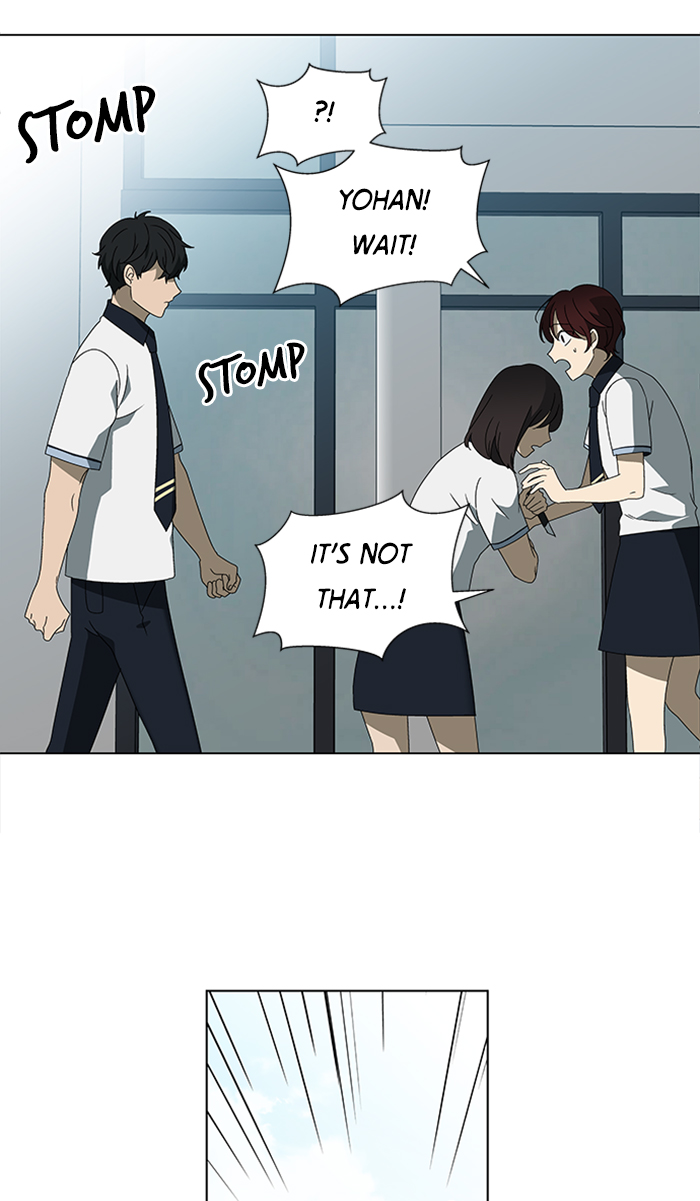 It’s Mine Chapter 31 - page 28
