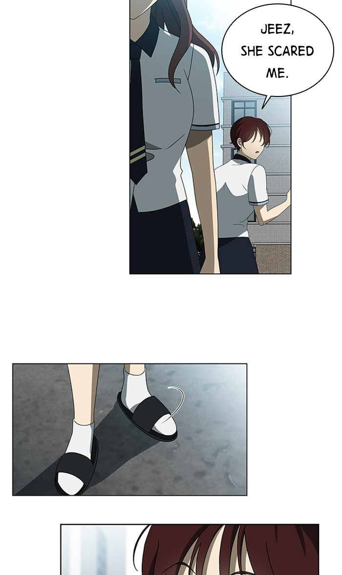 It’s Mine Chapter 31 - page 3