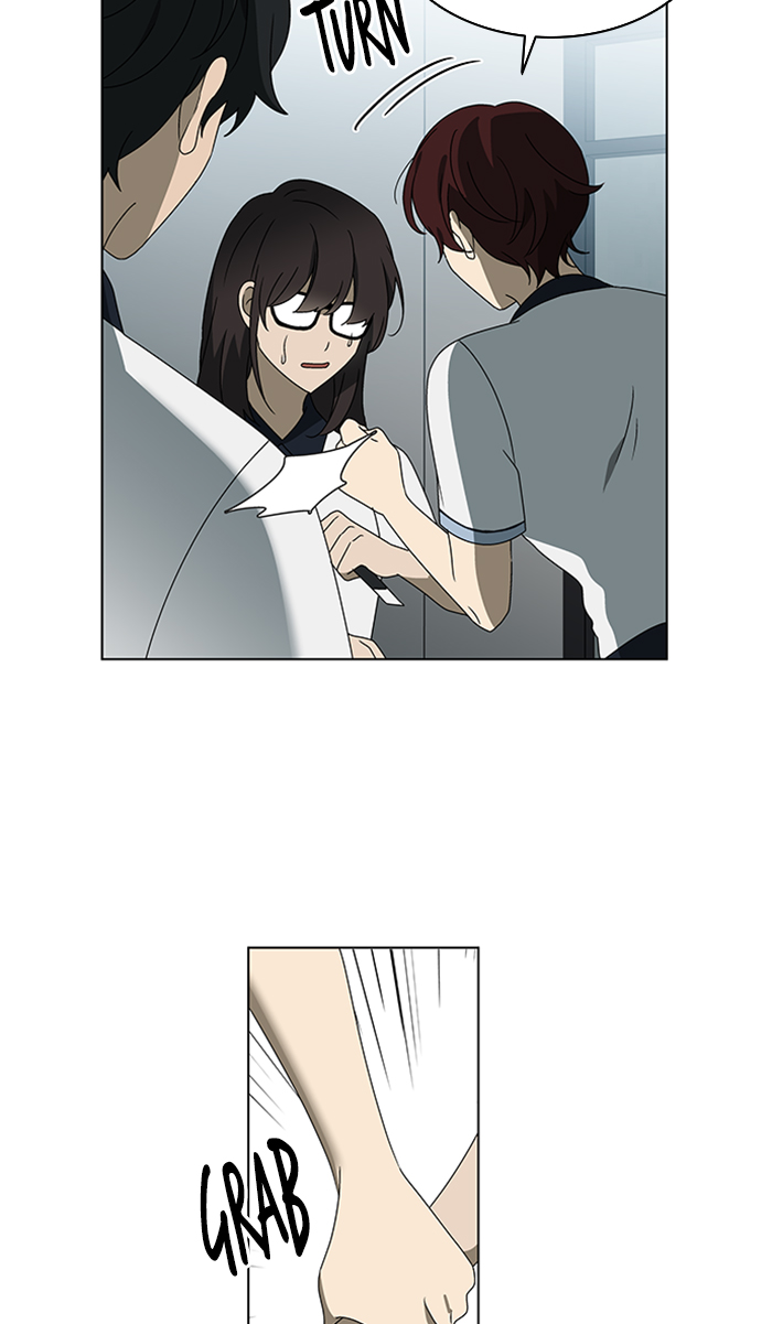 It’s Mine Chapter 31 - page 32