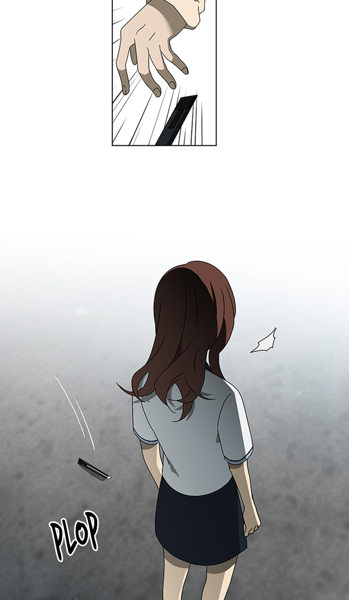 It’s Mine Chapter 31 - page 33