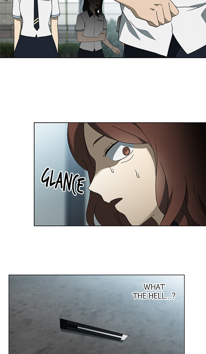 It’s Mine Chapter 31 - page 35