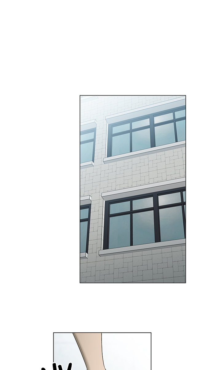 It’s Mine Chapter 31 - page 37