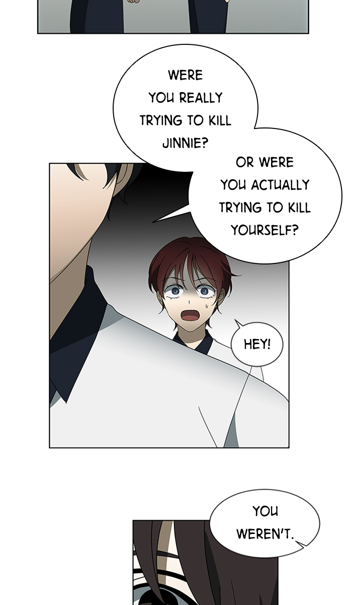 It’s Mine Chapter 31 - page 43