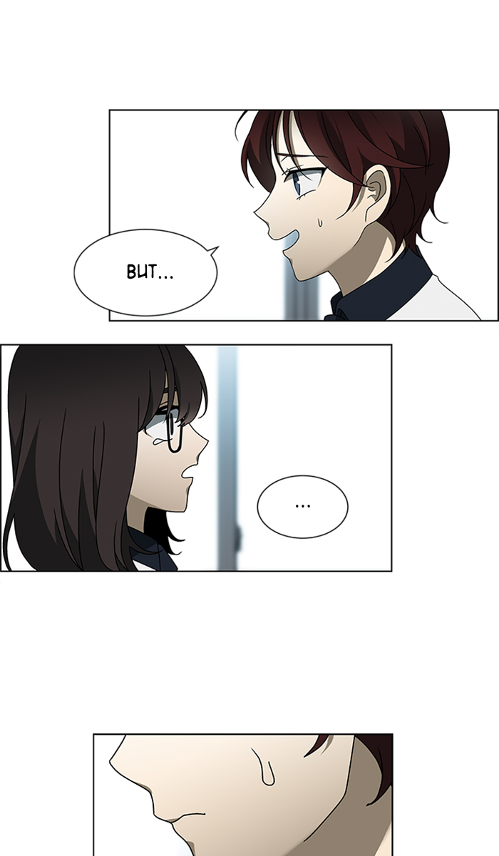 It’s Mine Chapter 31 - page 47