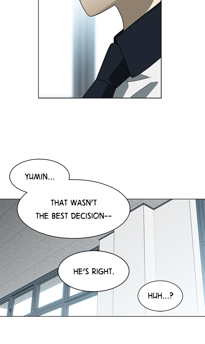 It’s Mine Chapter 31 - page 48