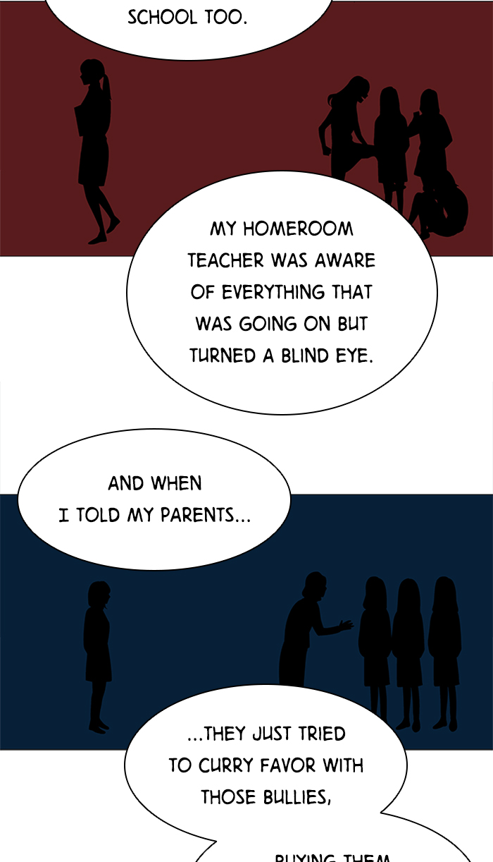 It’s Mine Chapter 31 - page 51