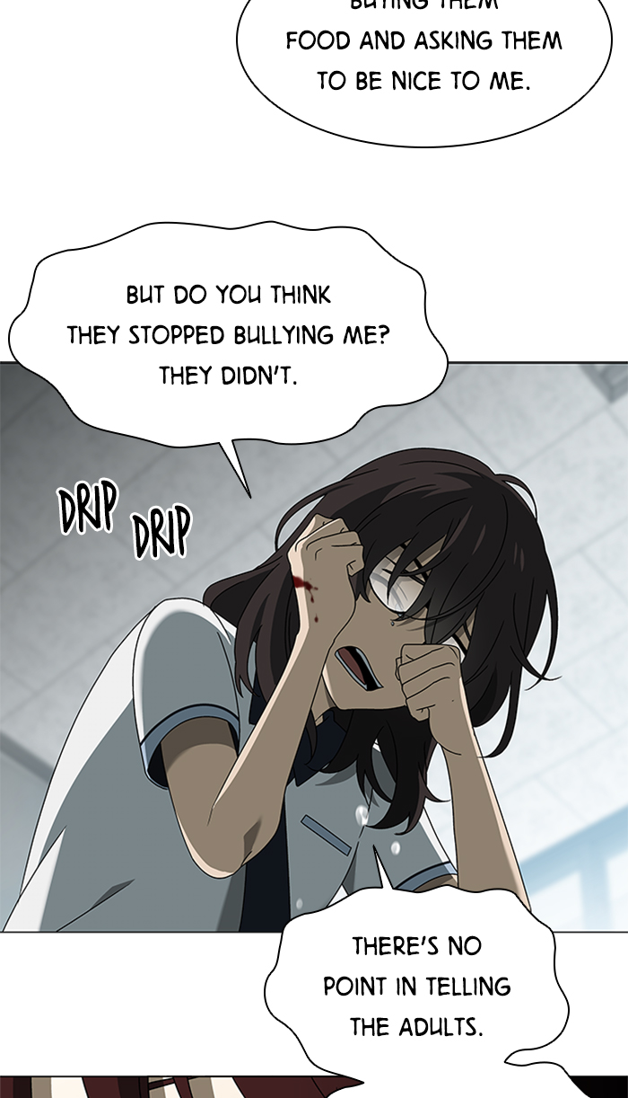 It’s Mine Chapter 31 - page 52