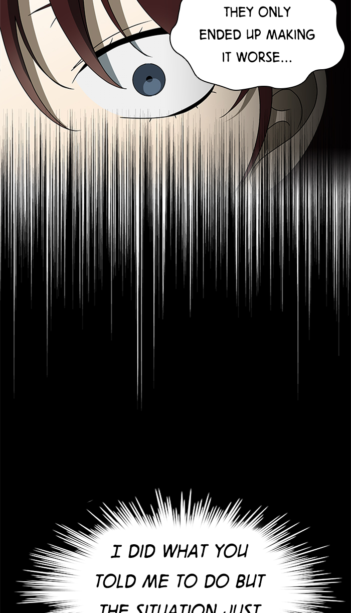 It’s Mine Chapter 31 - page 53