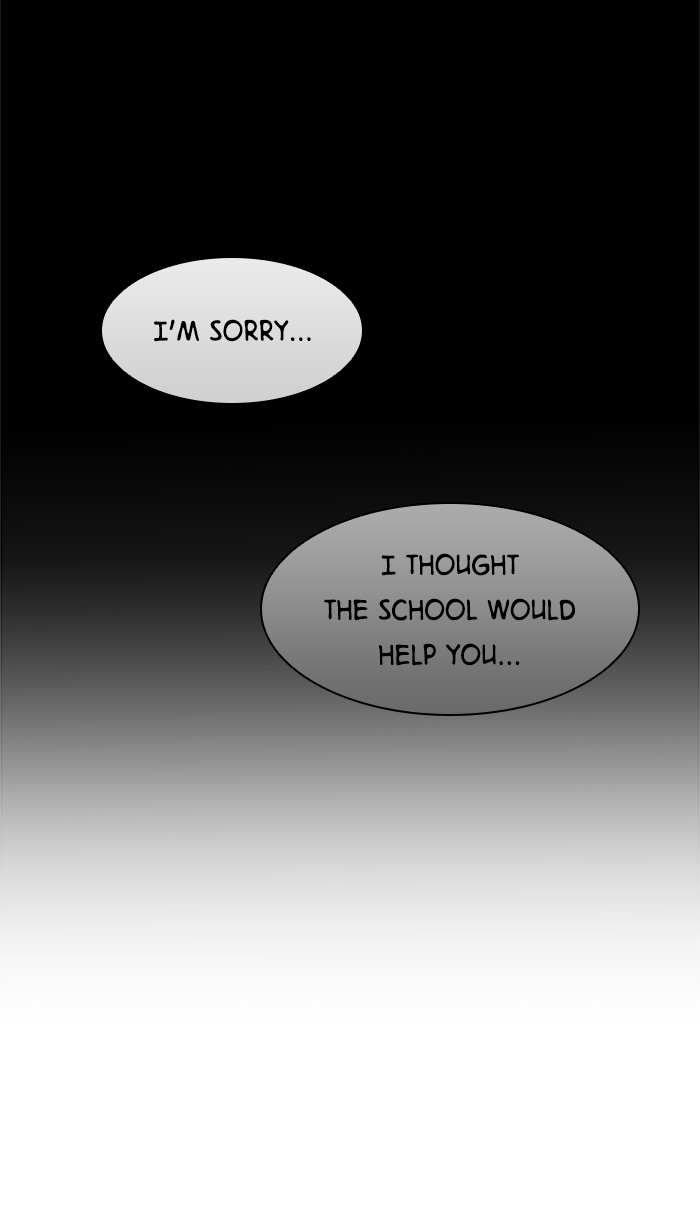It’s Mine Chapter 31 - page 56