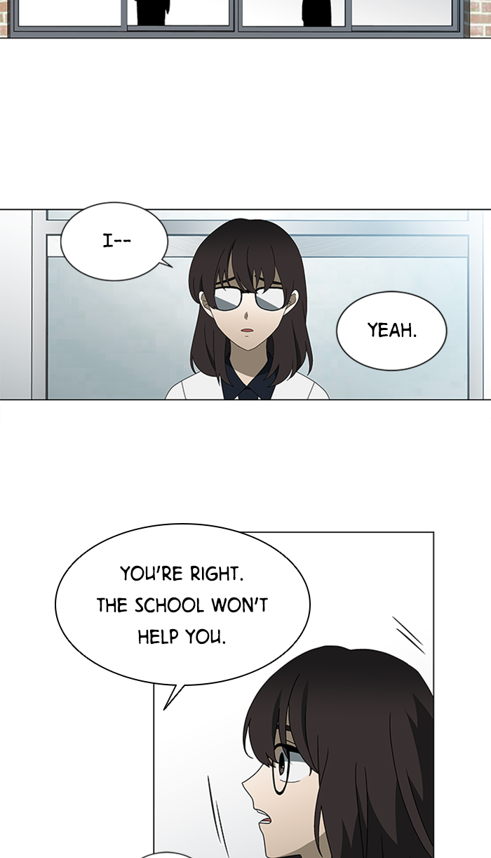 It’s Mine Chapter 31 - page 58