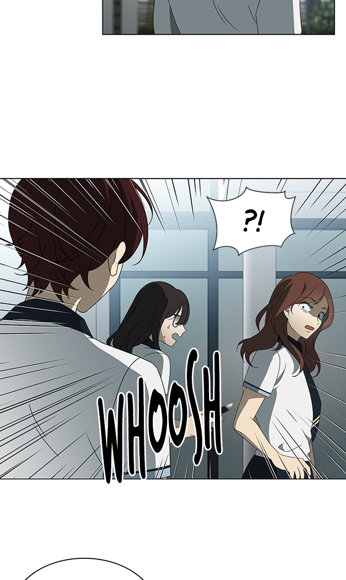 It’s Mine Chapter 31 - page 6