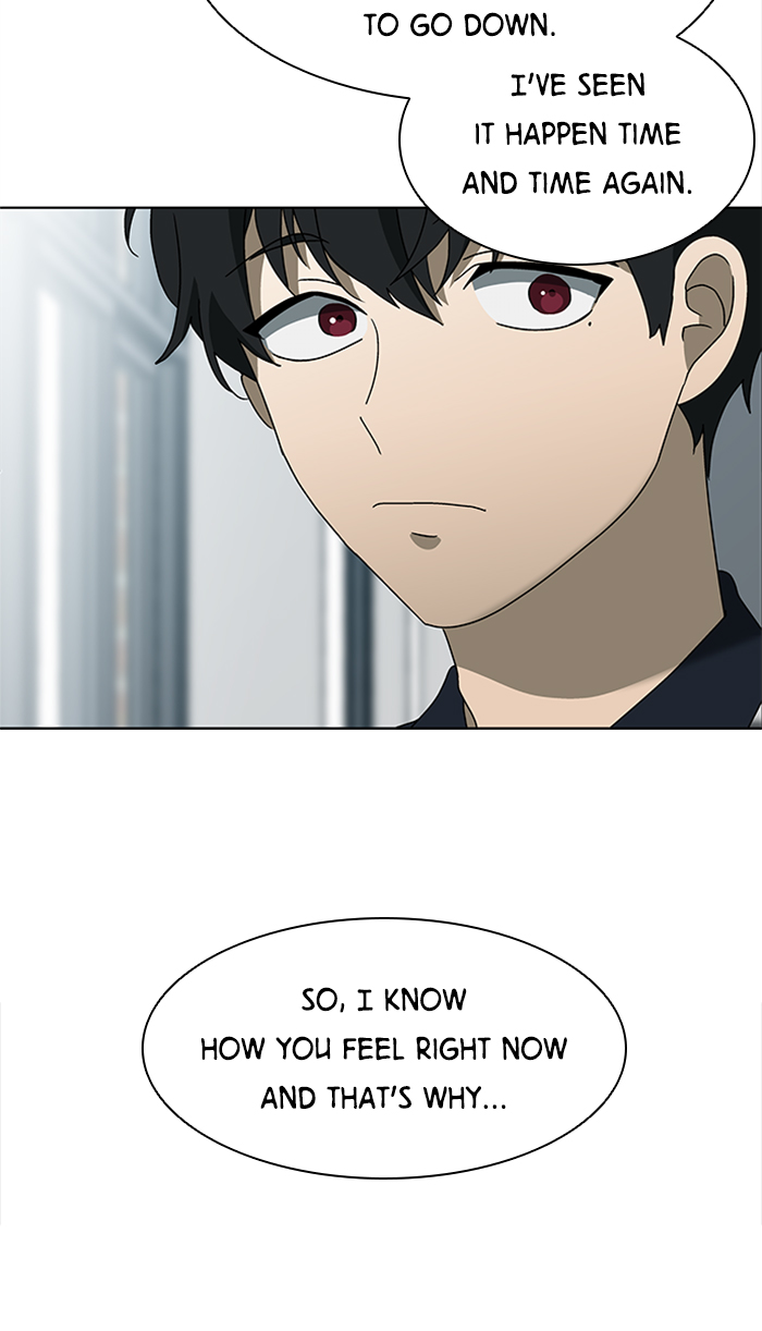 It’s Mine Chapter 31 - page 60