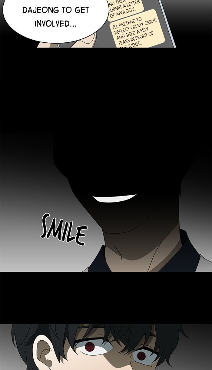 It’s Mine Chapter 31 - page 66