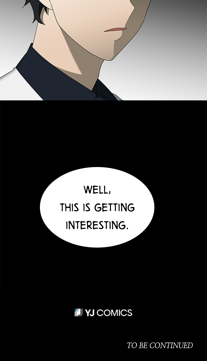 It’s Mine Chapter 31 - page 67