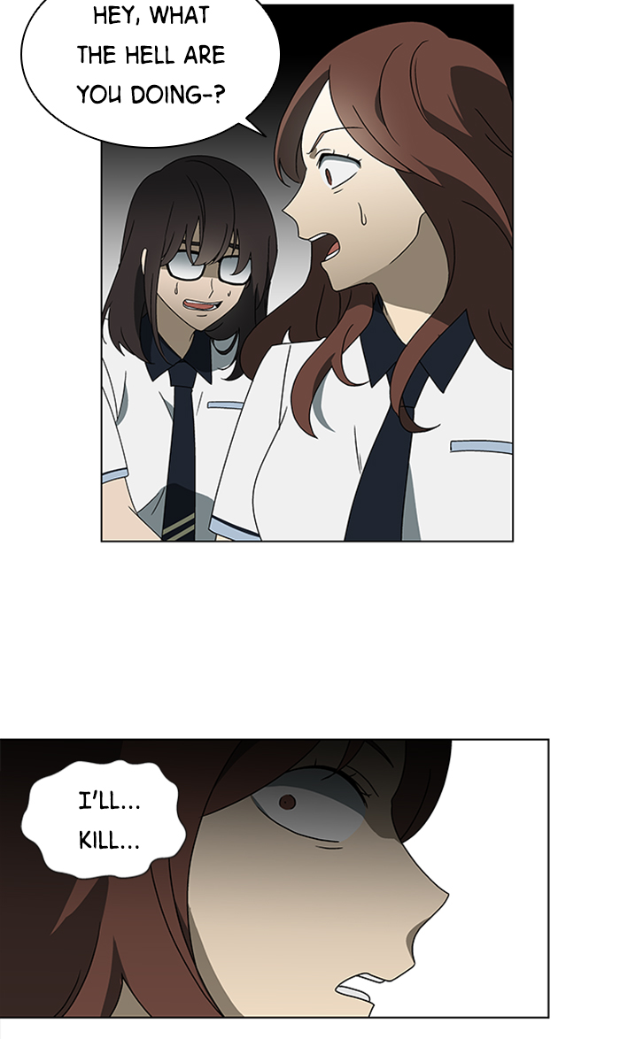 It’s Mine Chapter 31 - page 7