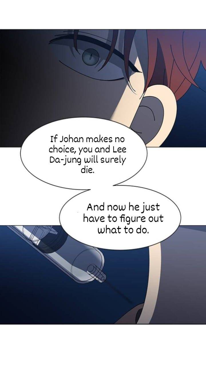 It’s Mine Chapter 106 - page 47