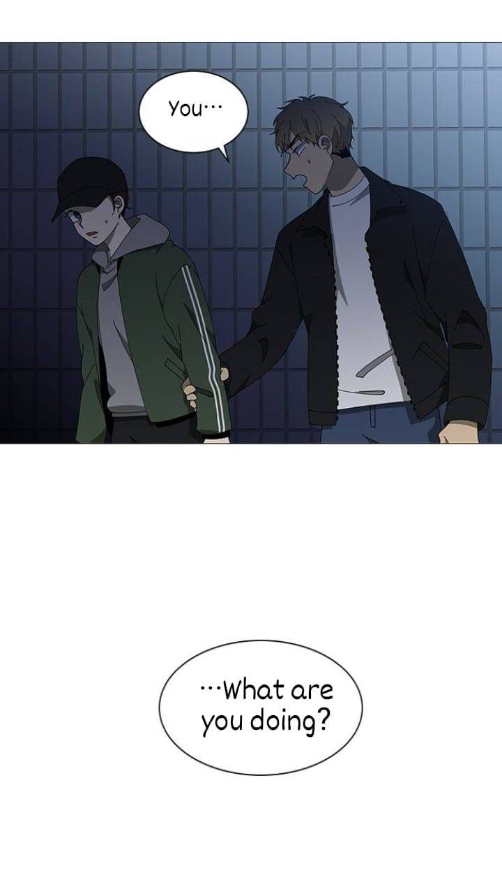 It’s Mine Chapter 106 - page 57