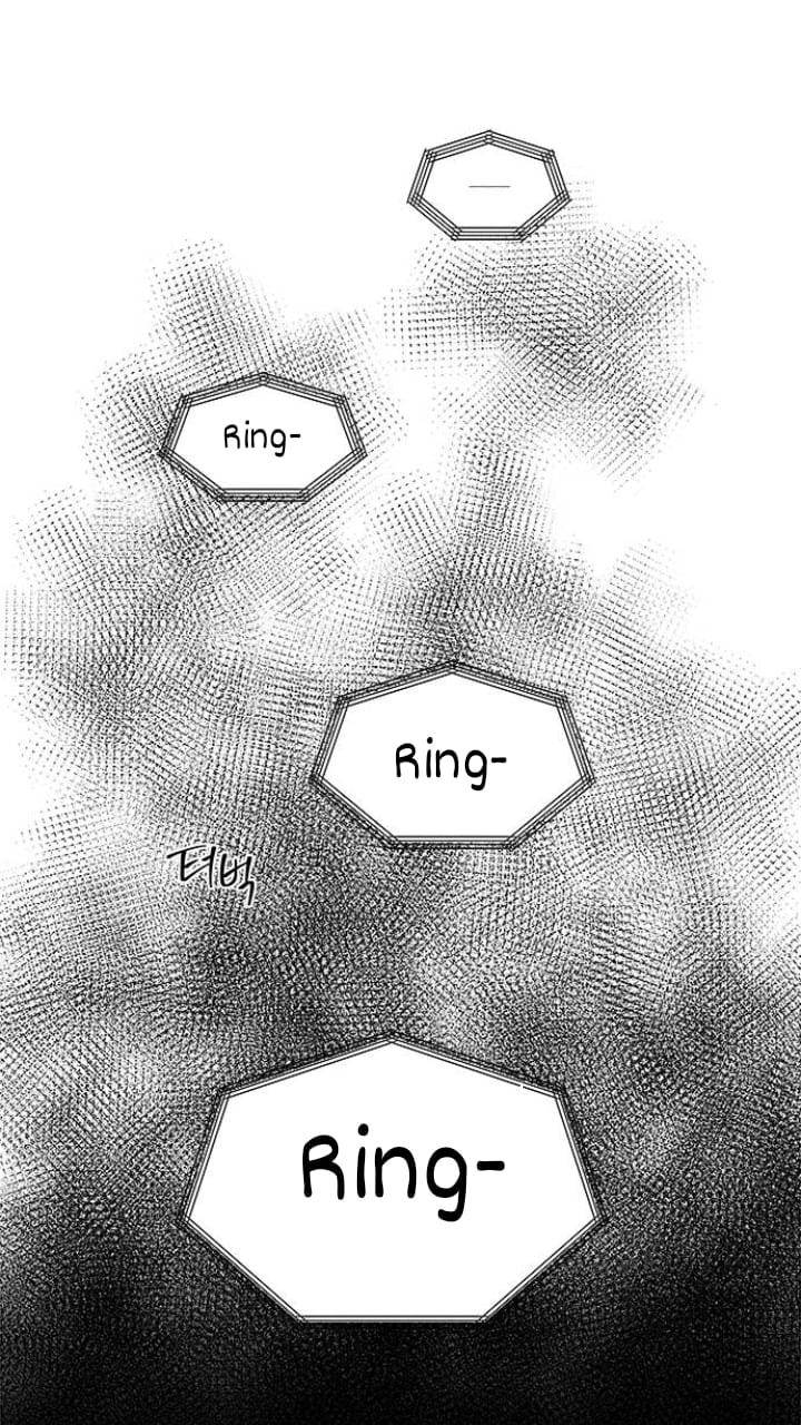 It’s Mine Chapter 107 - page 15