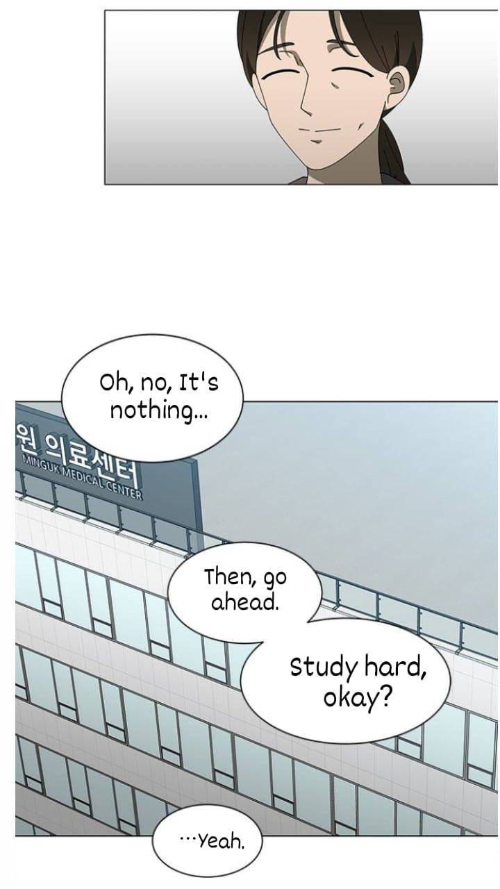 It’s Mine Chapter 107 - page 16