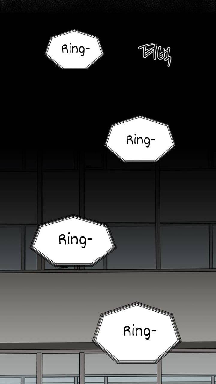 It’s Mine Chapter 107 - page 17
