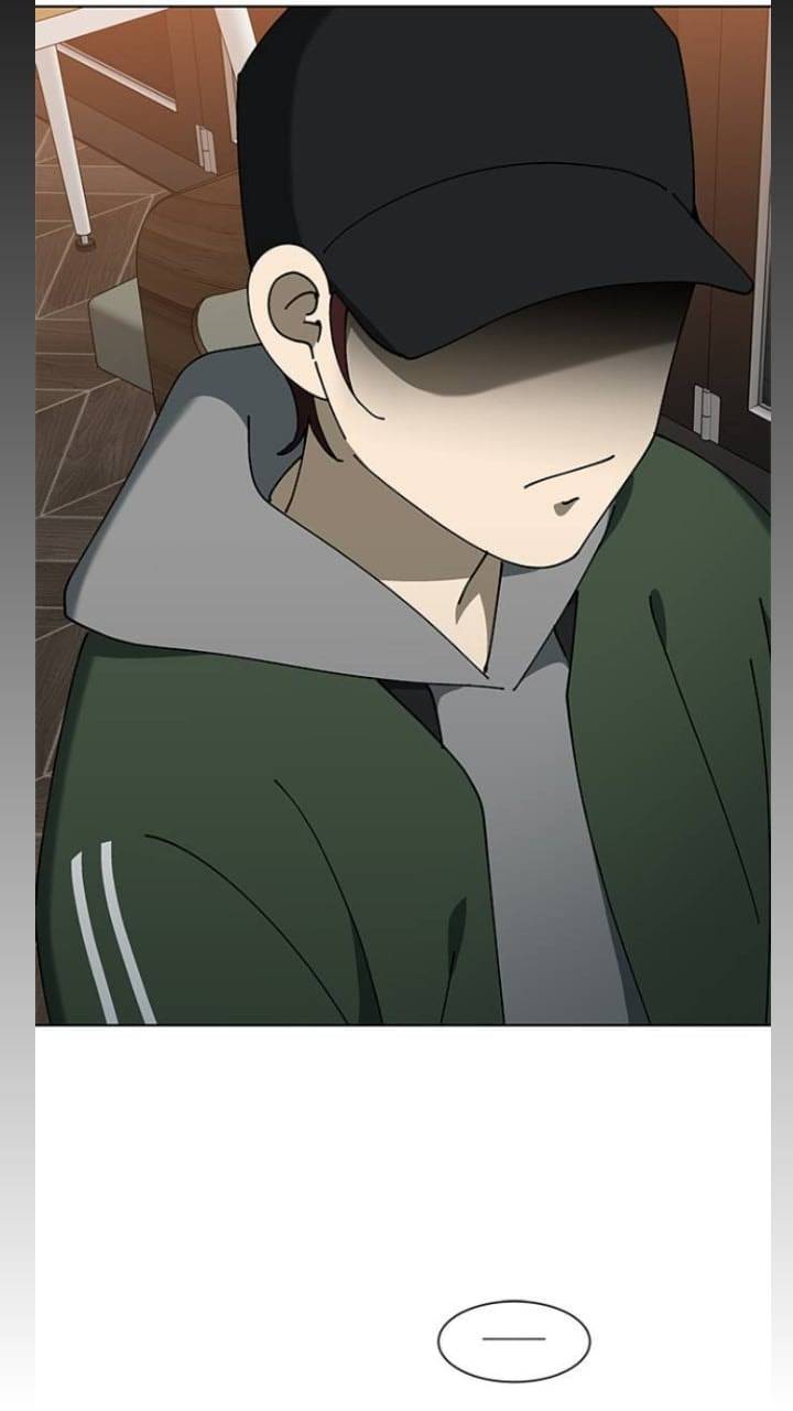 It’s Mine Chapter 107 - page 42