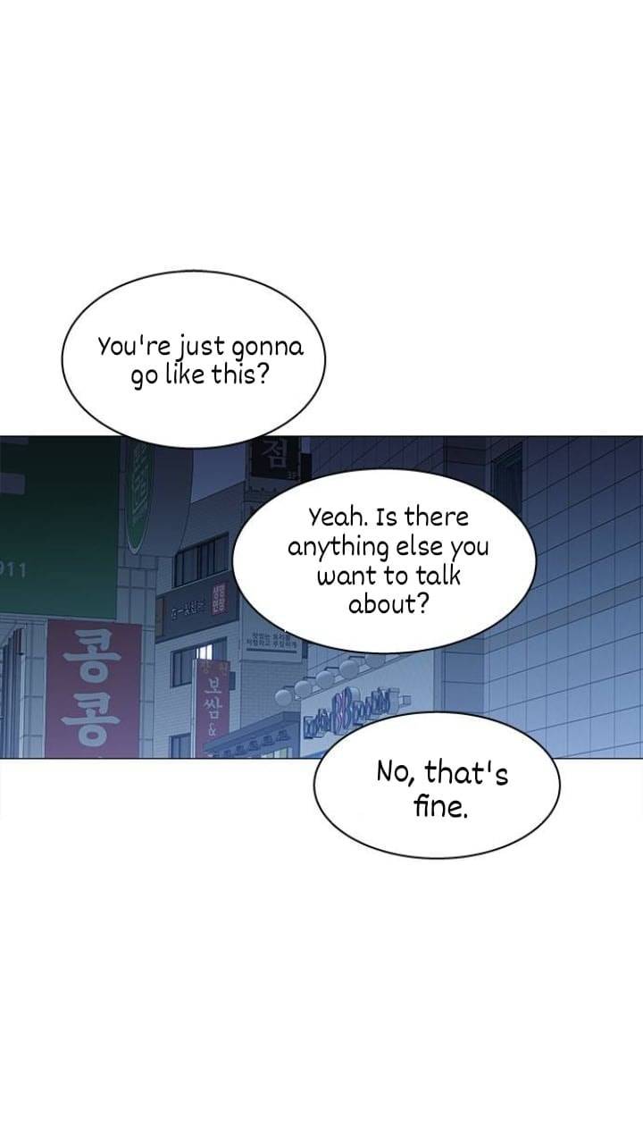 It’s Mine Chapter 107 - page 47
