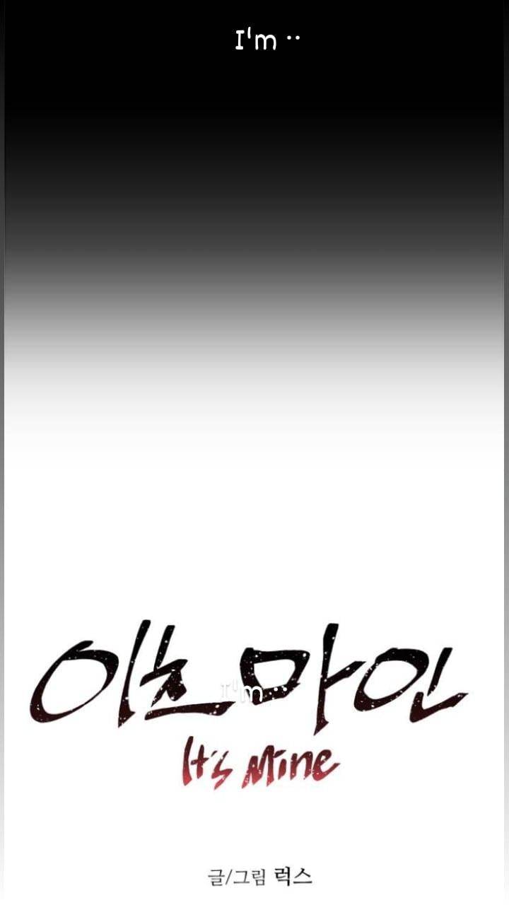 It’s Mine Chapter 107 - page 5