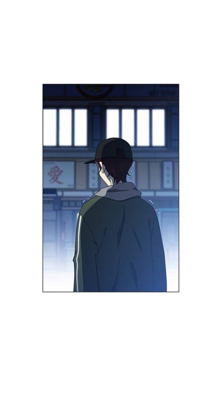 It’s Mine Chapter 107 - page 53