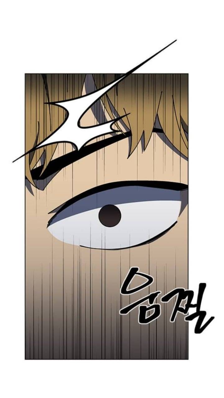 It’s Mine Chapter 107 - page 54