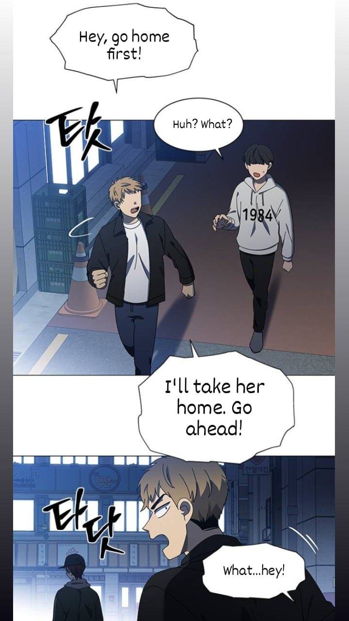 It’s Mine Chapter 107 - page 55