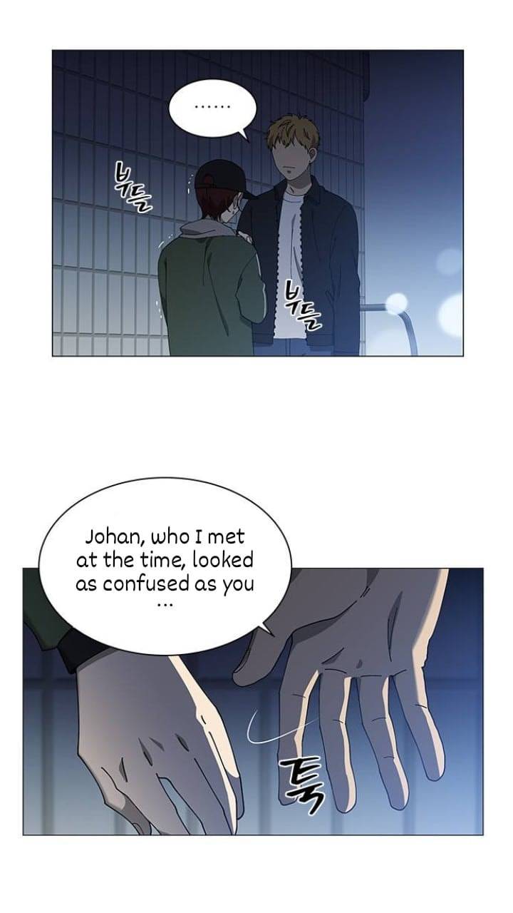 It’s Mine Chapter 107 - page 63