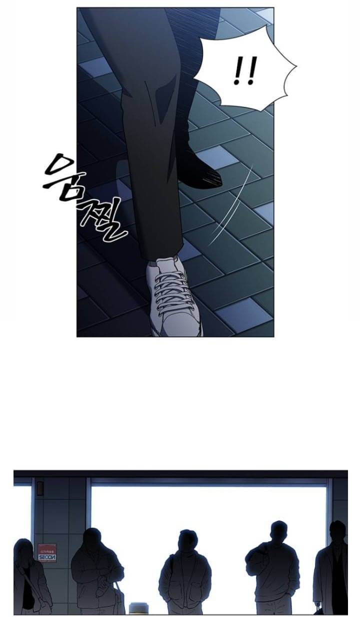 It’s Mine Chapter 107 - page 71